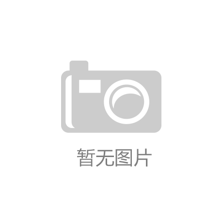 2025北京国际美食嘉年华启幕 织就“美食+”多元体验