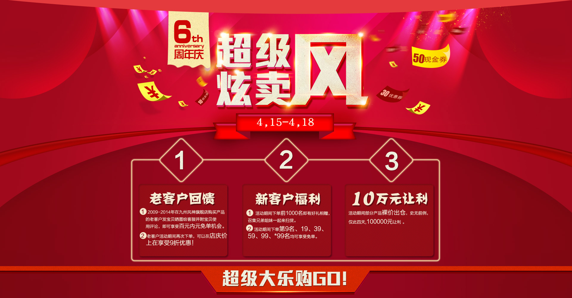 把养老产业做成享老产业银发经济专题活动走进长宁仙霞